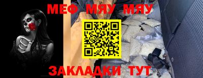 героин Пушкино