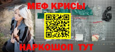 кокаин премиум Пугачёв