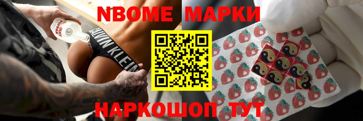 Новозыбков  LSD-25 экстази кислота  Лсд 25 экстази кислота  Вход с VPN 